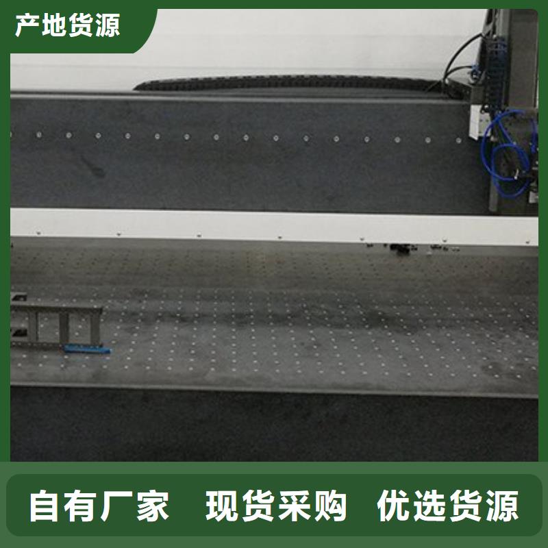 大理石精密工作台供应商