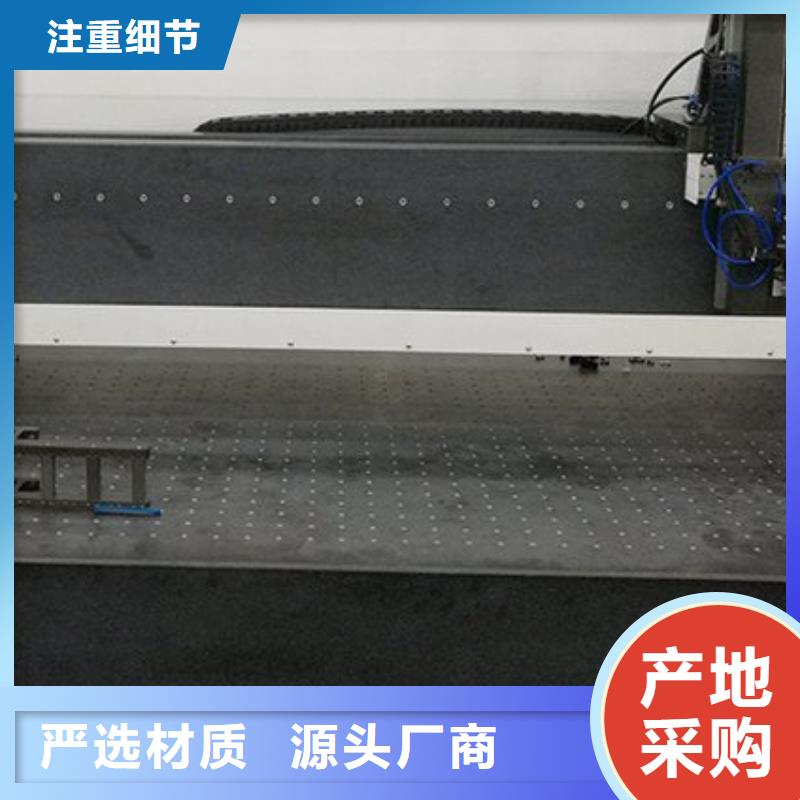 批發(fā)三坐標工作臺的基地