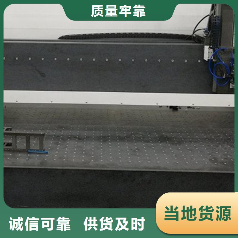 大理石檢驗(yàn)工作臺廠家現(xiàn)貨定做