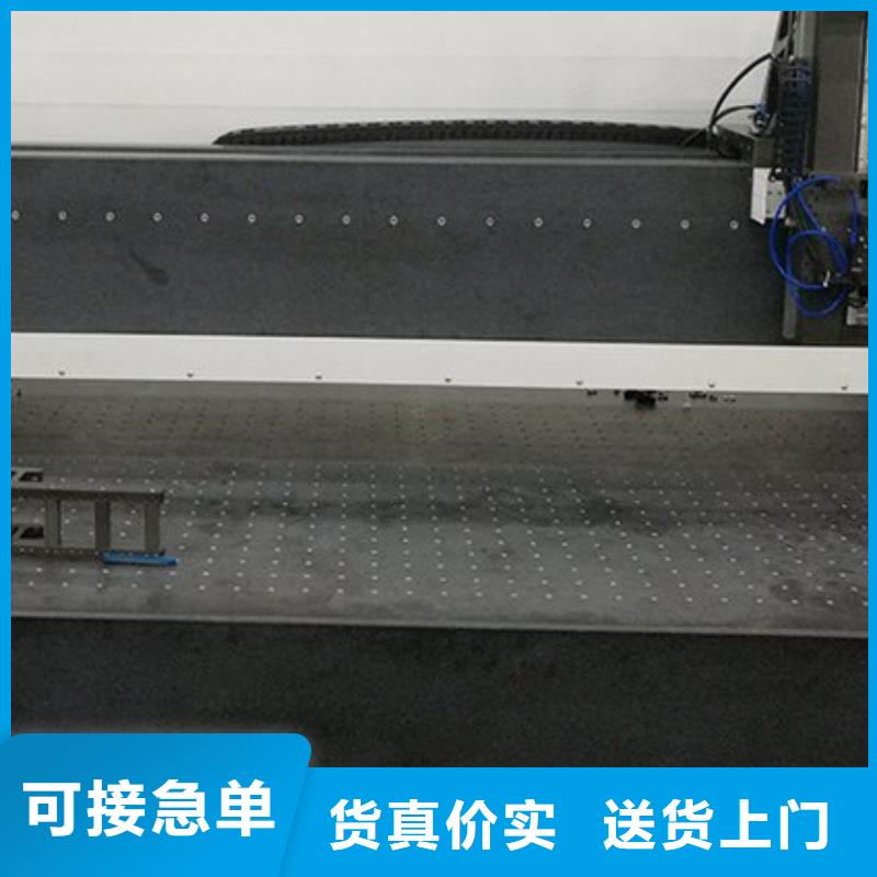 2025库存充足##大理石检验平台##货到付款