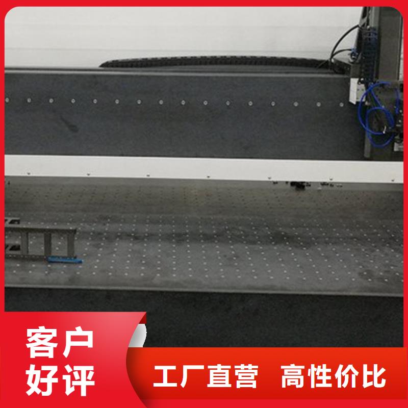 花岗石基座测量底座定做厂家