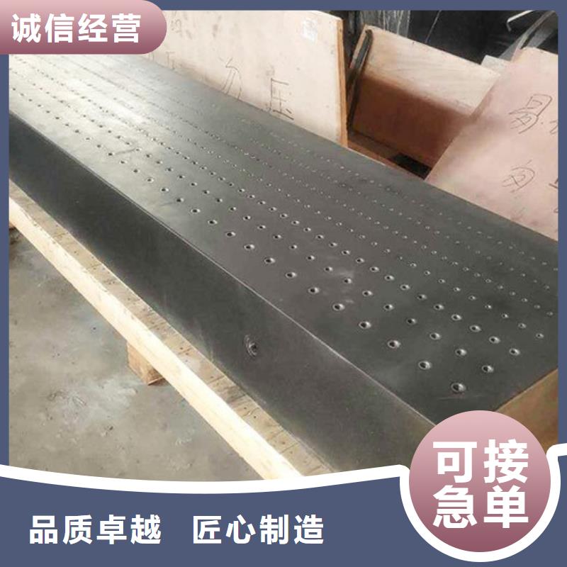 大理石测量平台报价格