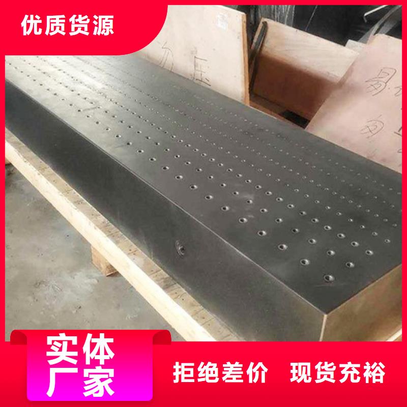 大理石檢驗(yàn)工作臺(tái)廠家及時(shí)發(fā)貨