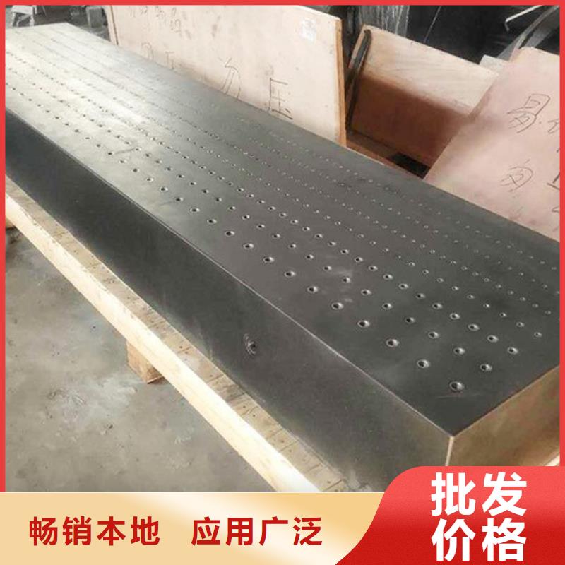 #花崗巖實(shí)驗(yàn)平臺(tái)#歡迎來電詢價(jià)