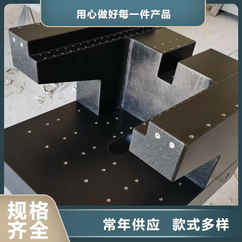 供应大理石机床部件_生产厂家