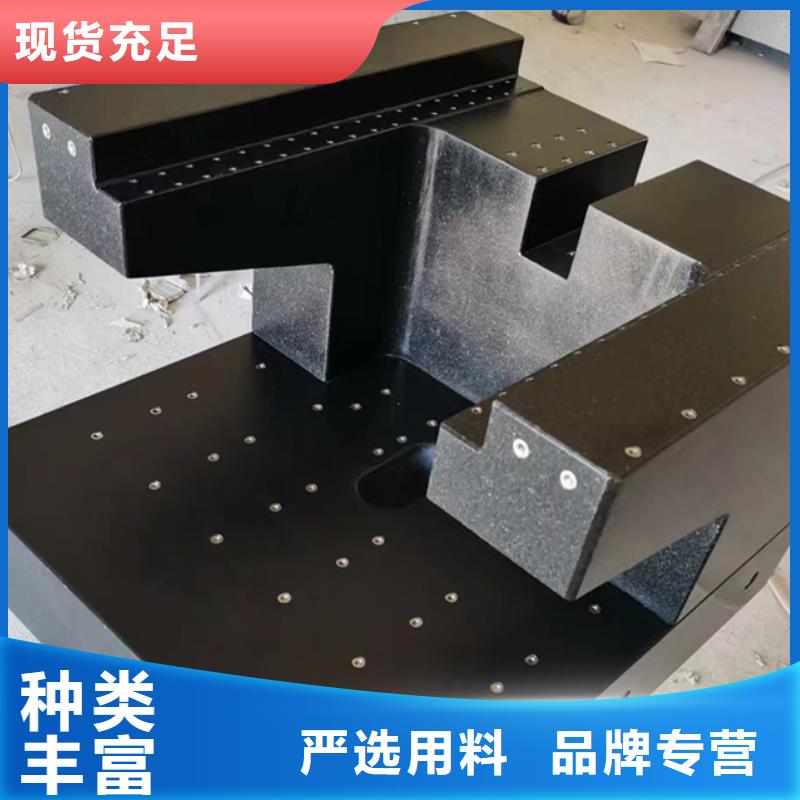 專業(yè)銷售大理石檢驗(yàn)工作臺-價(jià)格優(yōu)惠