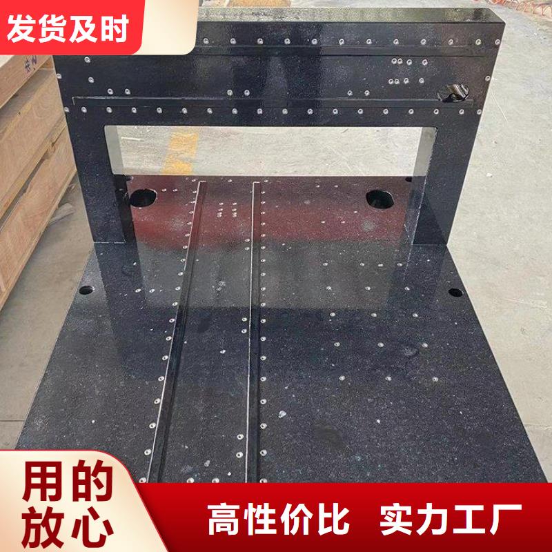 大理石检测平台精选厂商