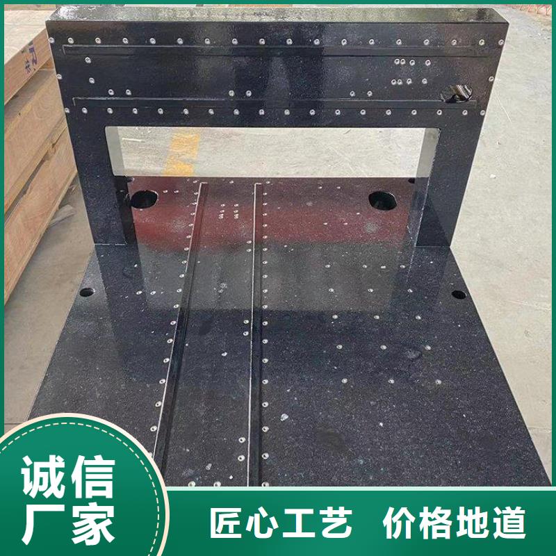 大理石氣浮平臺-量大價優(yōu)