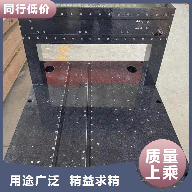 供應(yīng)批發(fā)大理石機(jī)械導(dǎo)軌打孔平臺(tái)-省心