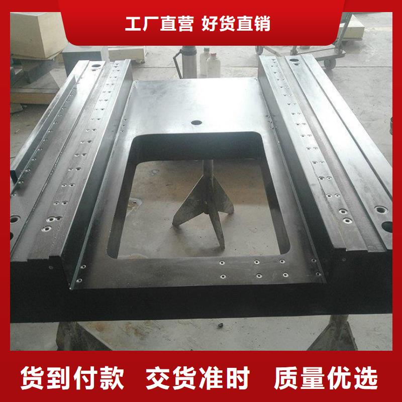 現(xiàn)貨供應(yīng)大理石T型槽平臺_生產(chǎn)廠家