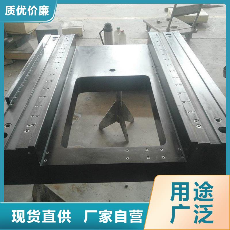 供应批发大理石精密工作台-省钱