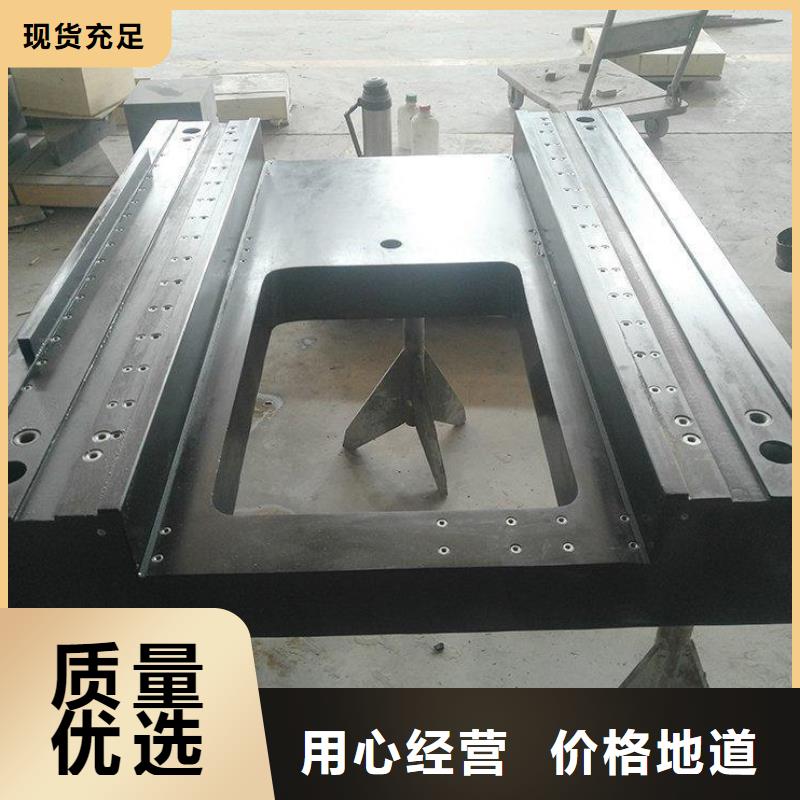 大理石檢驗(yàn)工作臺合作共贏