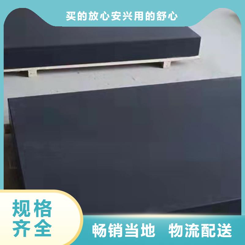供应大理石机床部件_生产厂家