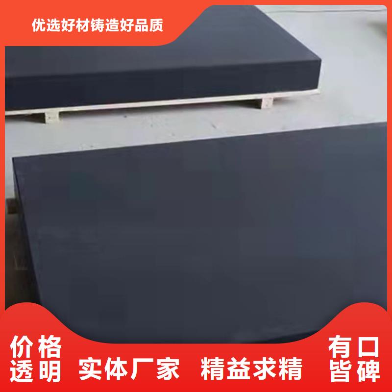 大理石检验平台,斜铁加工厂型号全价格低