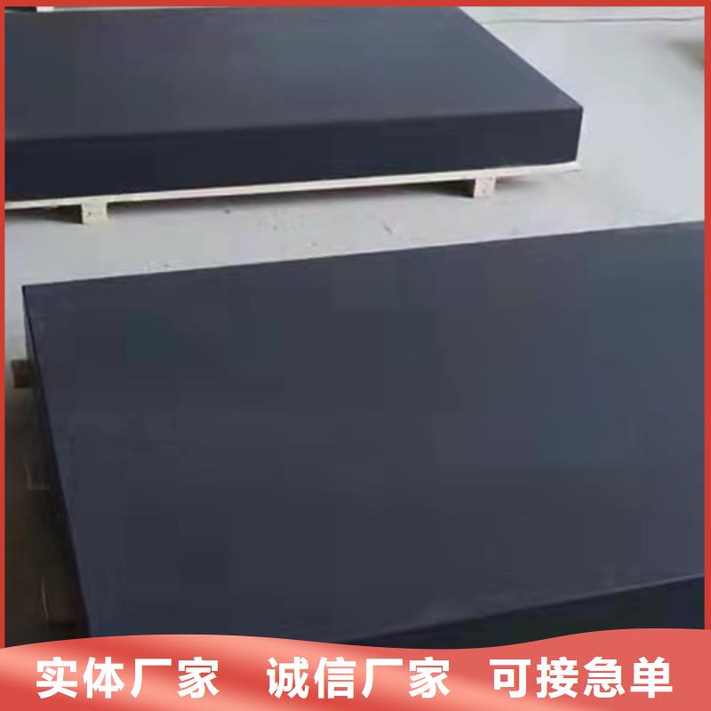 2025库存充足##大理石检验平台##货到付款