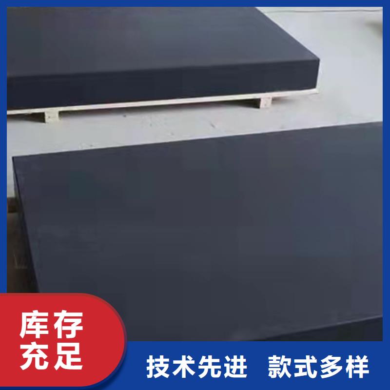 保質(zhì)保量：花崗石檢驗平臺