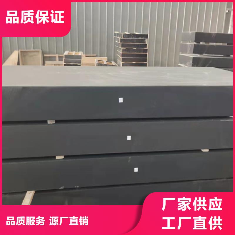 花崗石基座測(cè)量底座-花崗石基座測(cè)量底座生產(chǎn)廠家