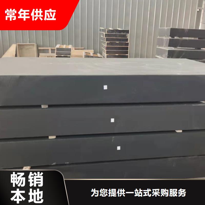 大理石實(shí)驗(yàn)工作臺(tái)質(zhì)量嚴(yán)格把控