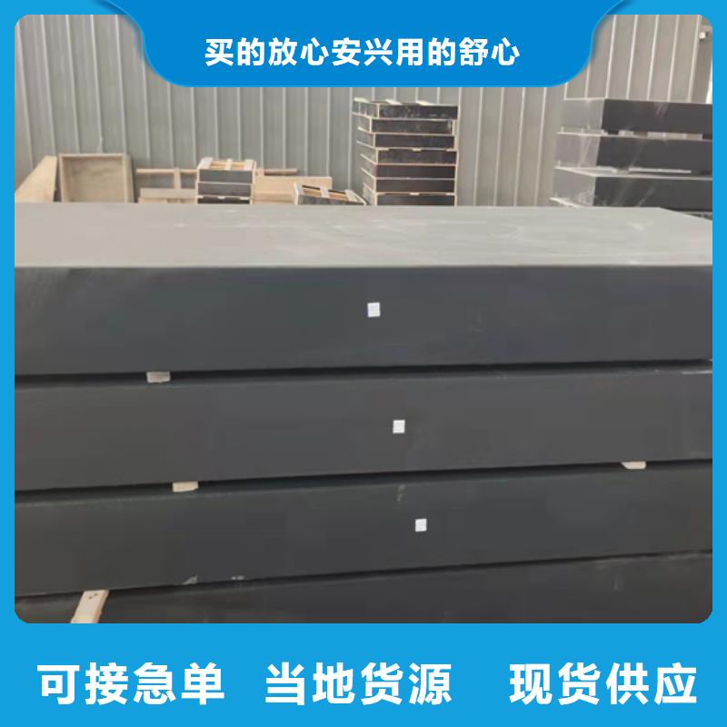 大理石試驗(yàn)工作臺現(xiàn)貨批發(fā)