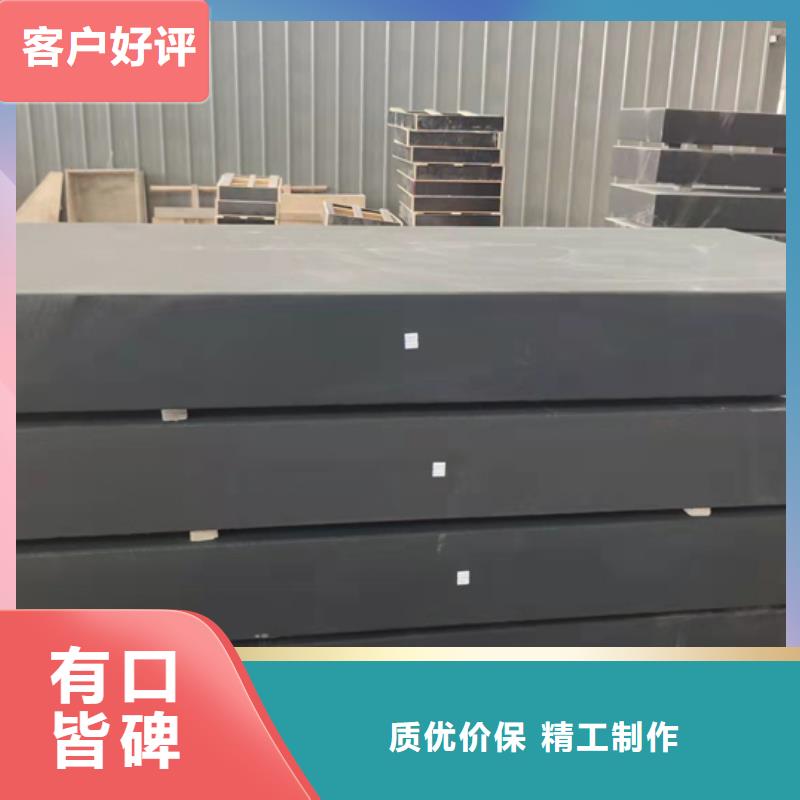 #花崗石劃線平臺(tái)#-重信譽(yù)廠家