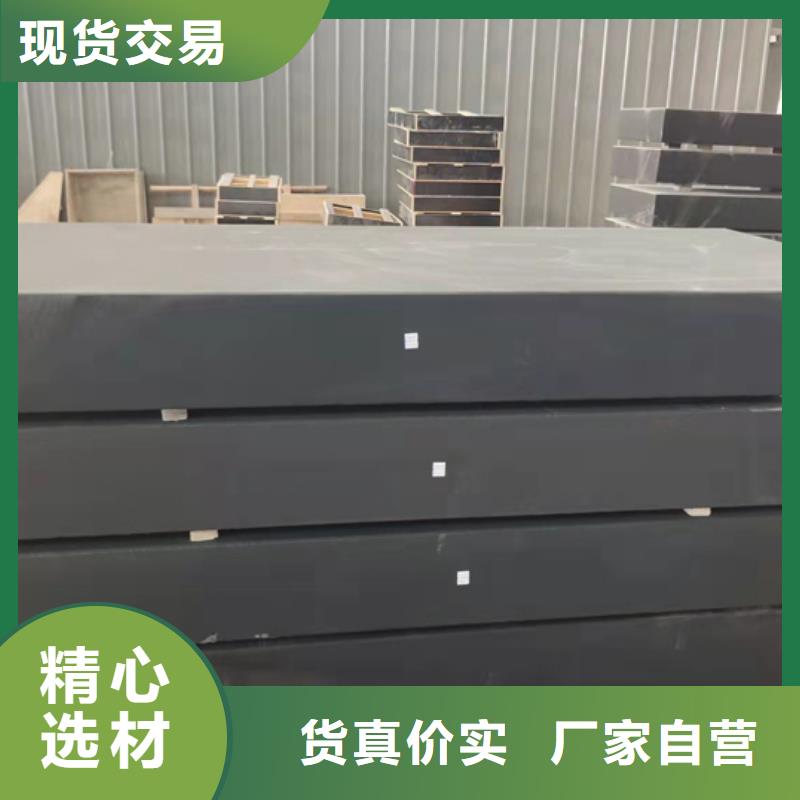 大理石實(shí)驗(yàn)工作臺(tái)品牌企業(yè)