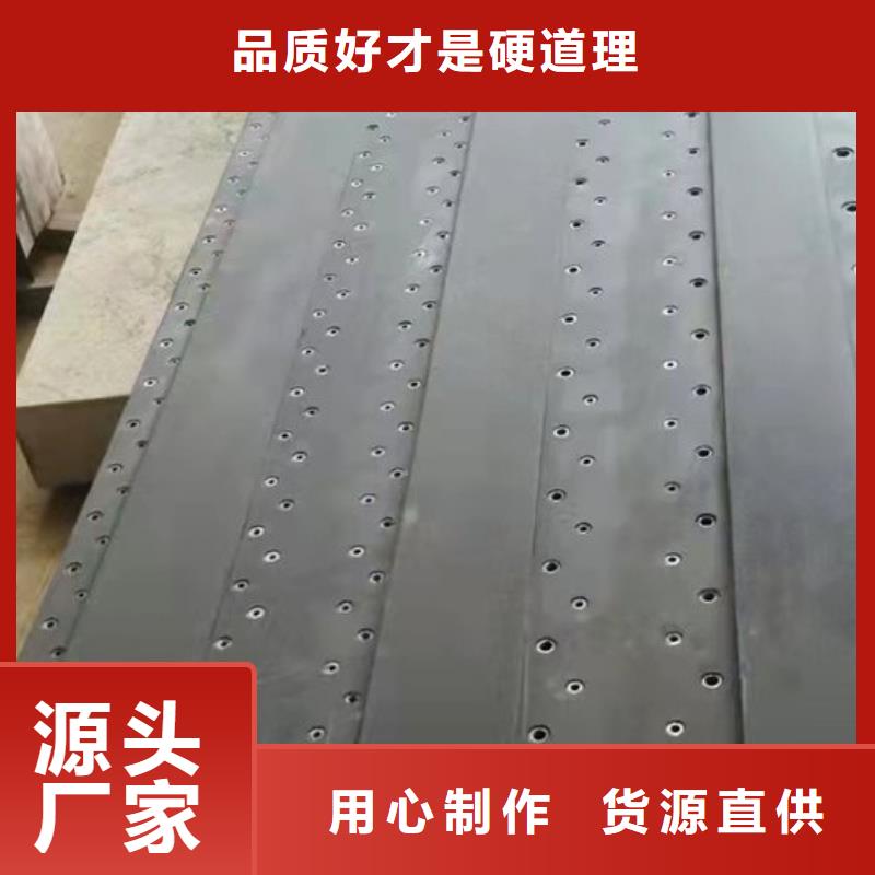 大理石檢驗平臺-鑄鐵基礎平臺研發(fā)生產(chǎn)銷售