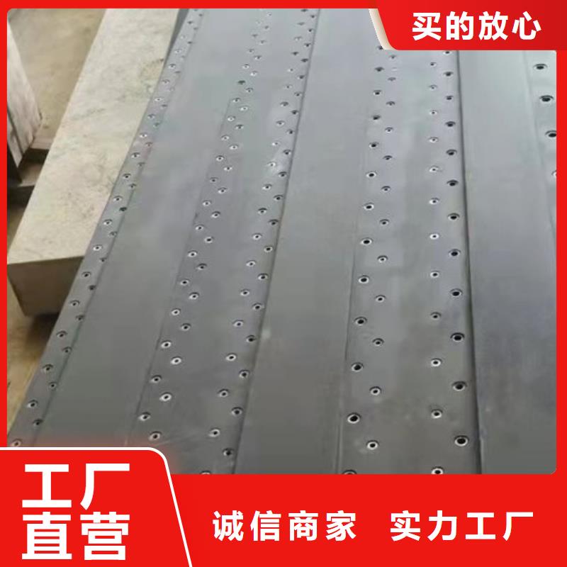 大理石檢驗(yàn)平臺(tái)-鑄鐵基礎(chǔ)平臺(tái)研發(fā)生產(chǎn)銷(xiāo)售