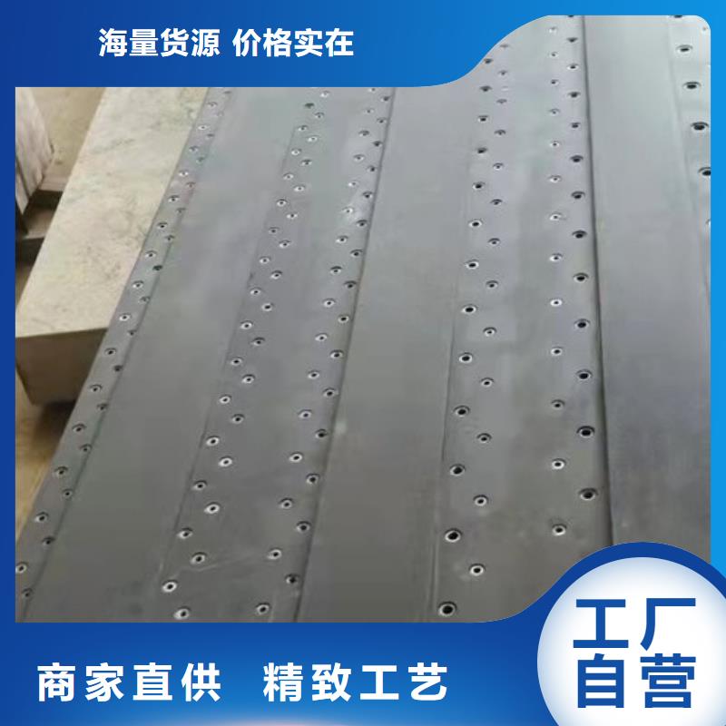 大理石精密工作臺(tái)企業(yè)-讓您放心