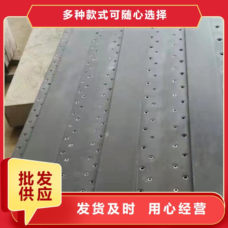 大理石檢驗平臺為您節(jié)省成本