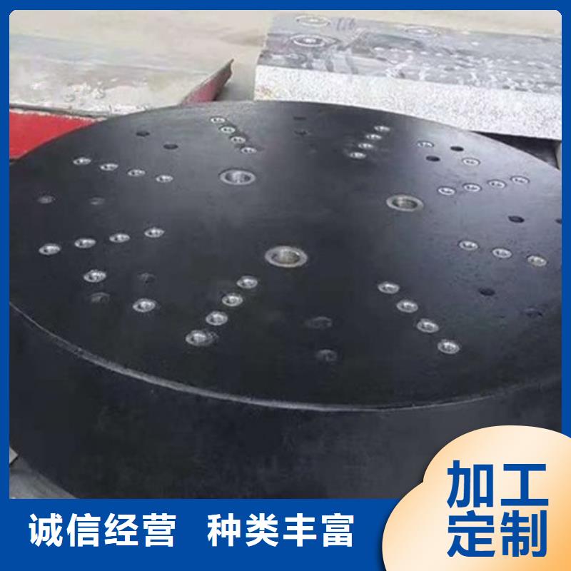 大理石檢驗平臺鑄鐵平臺廠家擁有多家成功案例