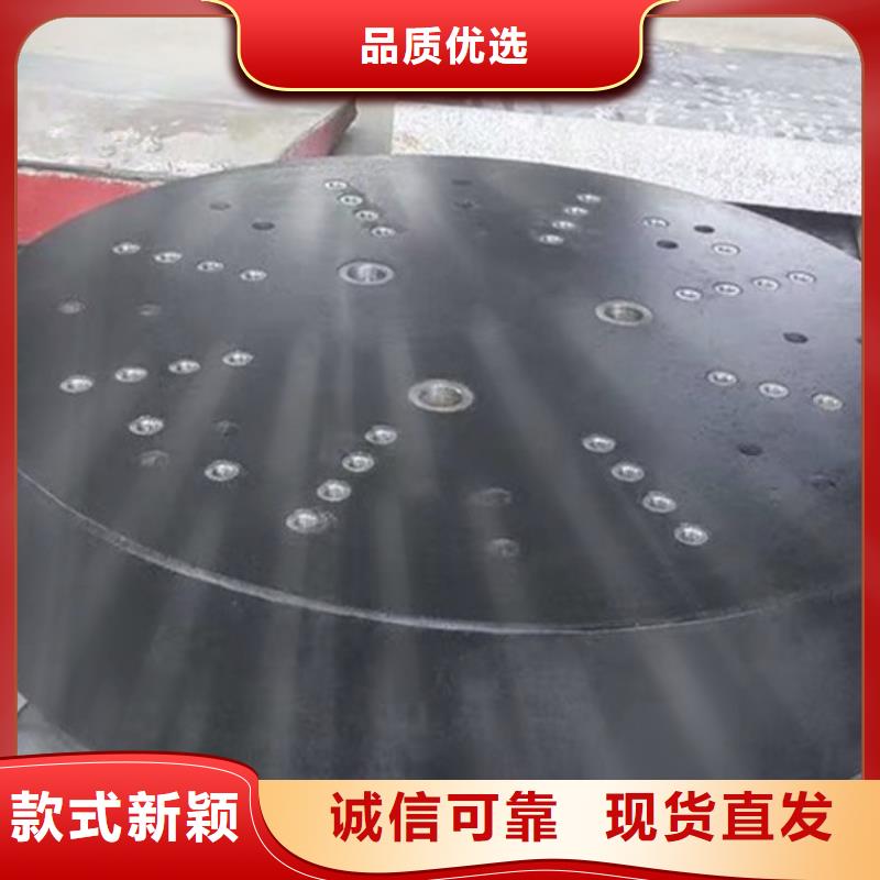 大理石检验平台-灰铁铸造工作台买的放心