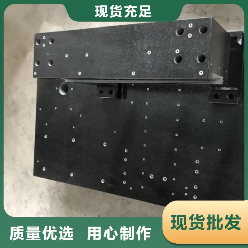 實驗室測量平板多年行業(yè)經驗