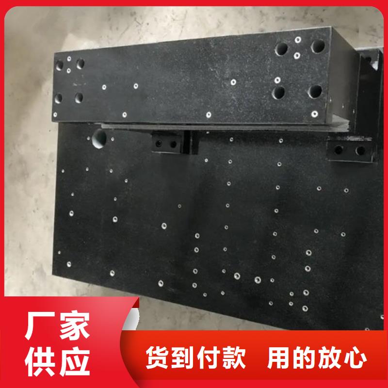 大理石實(shí)驗(yàn)工作臺(tái)品牌企業(yè)