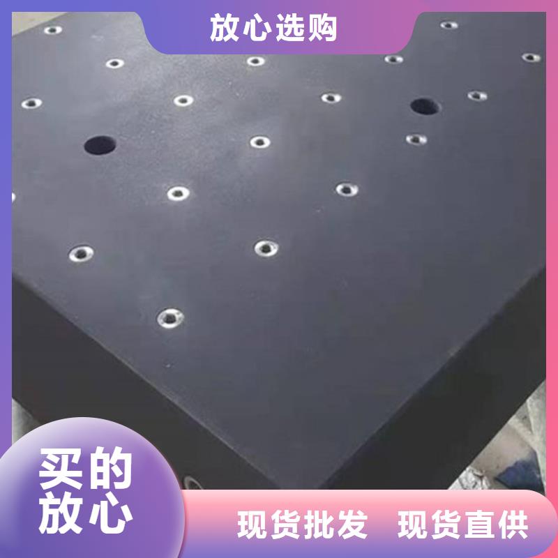 銷售大理石試驗(yàn)工作臺-偉業(yè)焊接鑄鐵大理石平臺斜墊鐵廠家