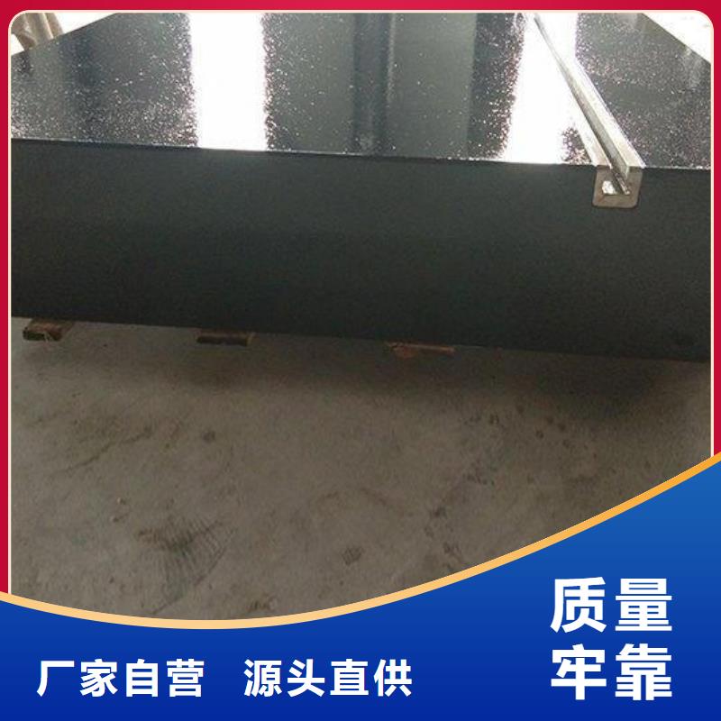 大理石檢驗(yàn)平臺(tái)斜鐵加工廠大品牌值得信賴