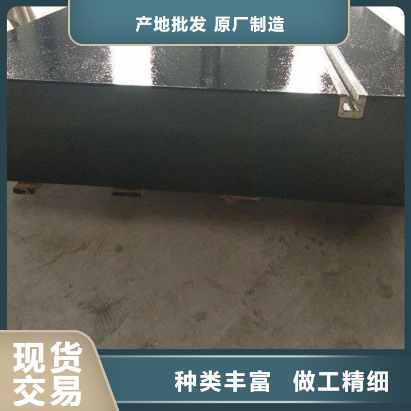 可信賴的花崗石測(cè)量平臺(tái)廠家