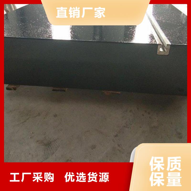 花崗石基座測(cè)量底座廠家【多圖】