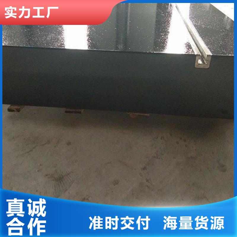 實驗室測量平板多年行業(yè)經驗