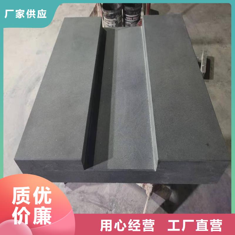 實(shí)驗(yàn)室測(cè)量平板_按需定制