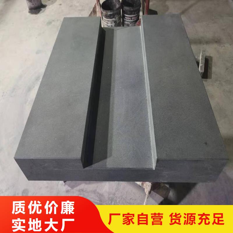專業(yè)生產(chǎn)制造花崗石基座測(cè)量底座的廠家