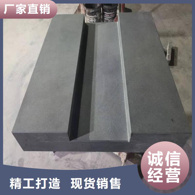 大理石精密工作臺(tái)批發(fā)生產(chǎn)基地