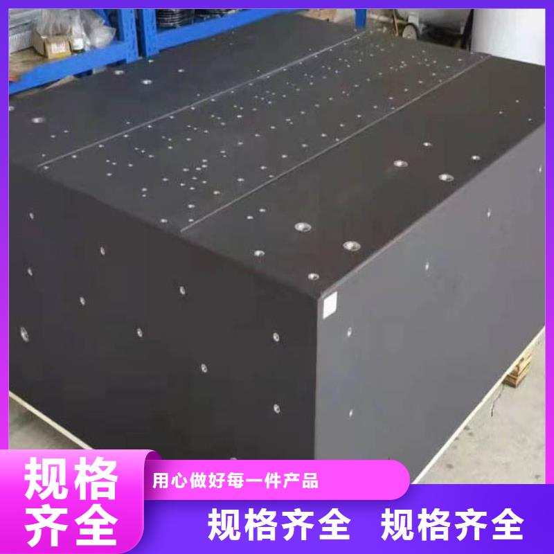 花崗石測量平臺銷售廠家