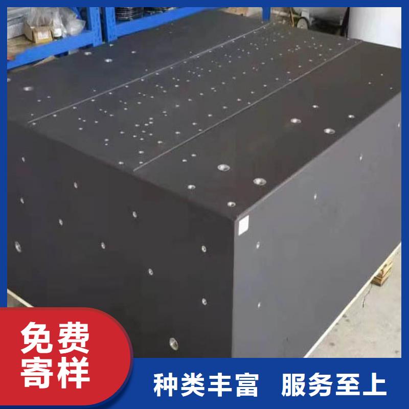 大理石實(shí)驗(yàn)工作臺(tái)定制工廠