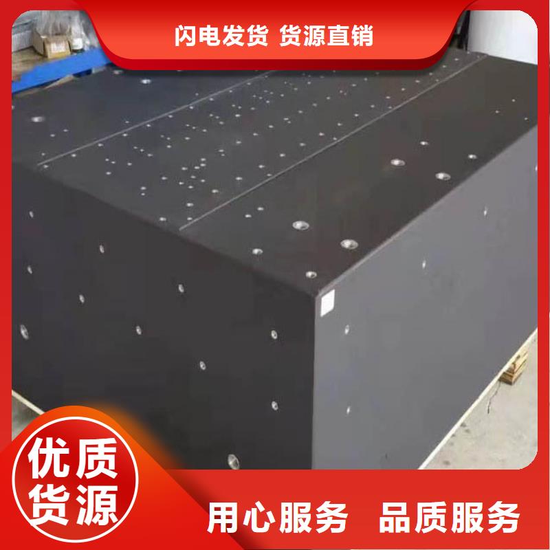 定做大理石檢測工作臺的銷售廠家