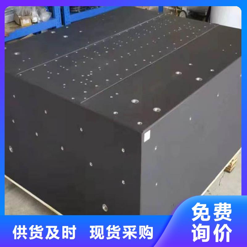 大理石檢驗(yàn)平臺(tái)批發(fā)定制