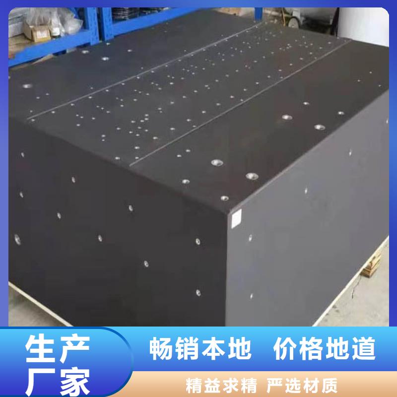 大理石精密工作台企业-让您放心