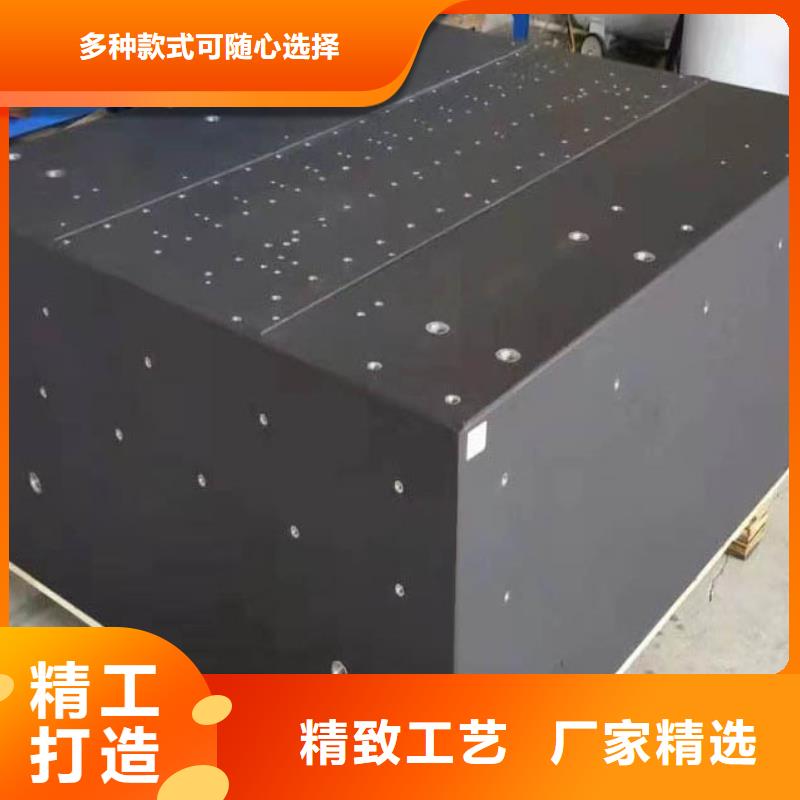 專業(yè)銷售大理石光學(xué)平臺(tái)-口碑好