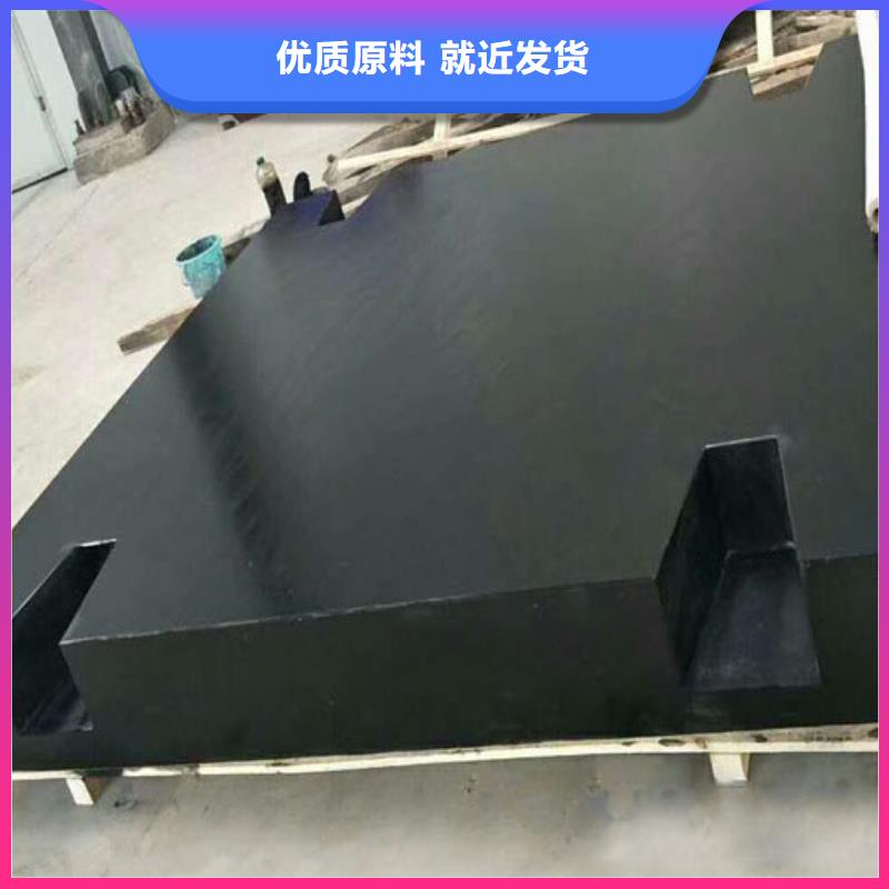 實驗室測量平板優(yōu)選廠商