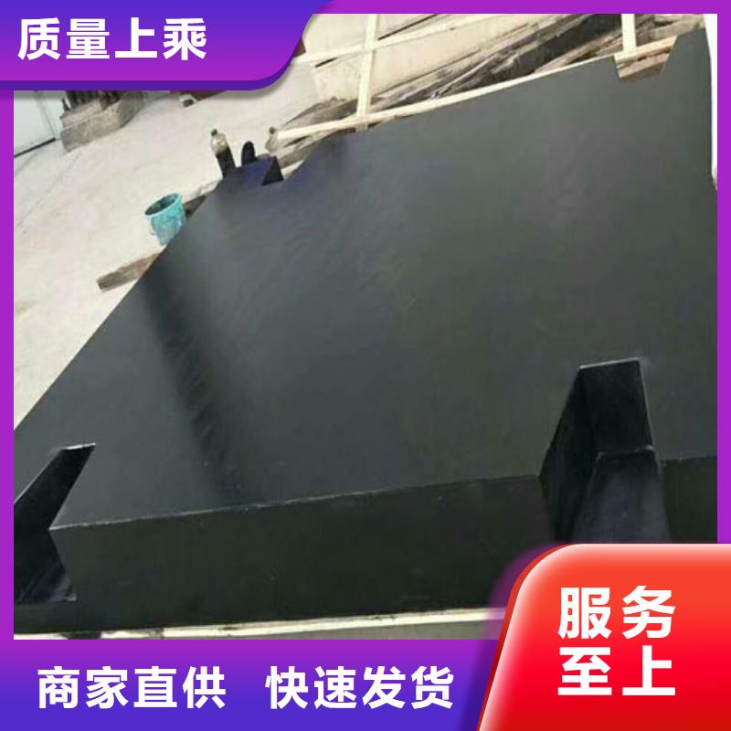 廣受好評(píng)大理石實(shí)驗(yàn)工作臺(tái)廠家