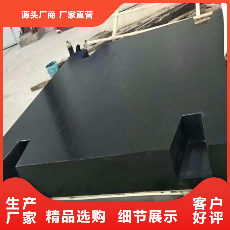 大理石工作台生产定做